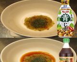 美味ドレの青じそタルタルで海老カツサンド作り方3写真