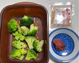 ブロッコリーの梅おかか和え作り方1写真