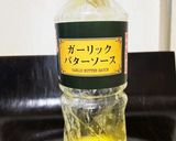 簡単鮭とじゃがいもエリンギ炒め作り方12写真