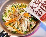 大豆ミートの夏野菜味噌そぼろ炒め作り方2写真