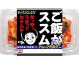 韓国風サバそうめん作り方7写真