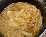 酸味とピリ辛が最高！酸辣湯スープ♪作り方7写真