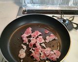 ゴーヤと豚肉の炒め物作り方4写真