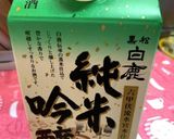 ピーマンとしめじ炒め作り方3写真