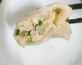 水餃子作り方16写真
