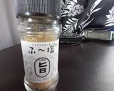 ニンニク唐揚げ作り方2写真