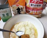 ふんわりじゃが団子作り方2写真