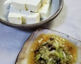 おつまみになるネギ塩昆布冷奴作り方6写真