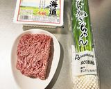 麻婆豆腐作り方1写真