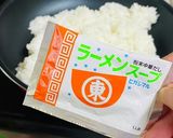 沖縄風・巻き寿司作り方1写真