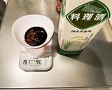 麻婆豆腐作り方12写真
