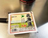 麻婆豆腐作り方32写真