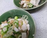 海老・オクラ・山芋・豆腐作り方4写真