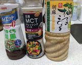 海老・オクラ・山芋・豆腐作り方5写真