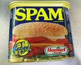 沖縄風・巻き寿司作り方5写真