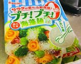 沖縄風・巻き寿司作り方10写真