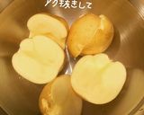 じゃがいもcheese焼き作り方3写真