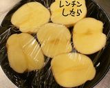 じゃがいもcheese焼き作り方4写真