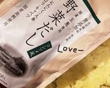じゃがいもcheese焼き作り方8写真