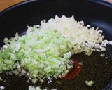 簡単に作れる食べるラー油(辛め)作り方2写真