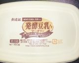 ヴィーガン♪レンジで豆乳ホワイトソース作り方1写真
