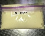 ヴィーガン♪レンジで豆乳ホワイトソース作り方8写真