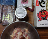 ヨウサマの減塩チキンと蓮根の南蛮炒め作り方1写真