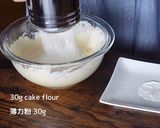 さつきちゃんの弁当風 カスタードババロア作り方5写真