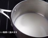 さつきちゃんの弁当風 カスタードババロア作り方13写真