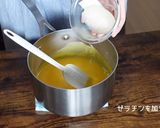 さつきちゃんの弁当風 カスタードババロア作り方17写真