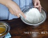 さつきちゃんの弁当風 カスタードババロア作り方19写真