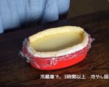 さつきちゃんの弁当風 カスタードババロア作り方22写真