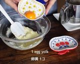 さつきちゃんの弁当風 カスタードババロア作り方25写真
