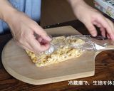 さつきちゃんの弁当風 カスタードババロア作り方27写真