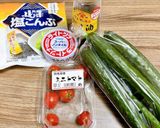 ダイエット無敵サラダ作り方1写真