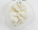 端材を活かせる1品！ゴーヤ炒飯プルー作り方5写真