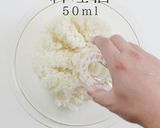 端材を活かせる1品！ゴーヤ炒飯プルー作り方6写真