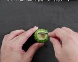 端材を活かせる1品！ゴーヤ炒飯プルー作り方3写真