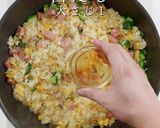 端材を活かせる1品！ゴーヤ炒飯プルー作り方21写真