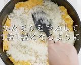 端材を活かせる1品！ゴーヤ炒飯プルー作り方15写真