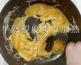 端材を活かせる1品！ゴーヤ炒飯プルー作り方12写真