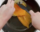 端材を活かせる1品！ゴーヤ炒飯プルー作り方11写真