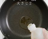 端材を活かせる1品！ゴーヤ炒飯プルー作り方9写真