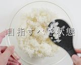 端材を活かせる1品！ゴーヤ炒飯プルー作り方8写真