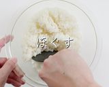 端材を活かせる1品！ゴーヤ炒飯プルー作り方7写真