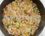 端材を活かせる1品！ゴーヤ炒飯プルー作り方24写真