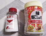 鶏もも肉の【下味】作り方6写真