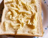 はちみつとチーズのトースト作り方3写真