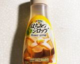 はちみつとチーズのトースト作り方6写真