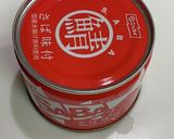 鯖缶活用＊旨塩中華サラダ作り方5写真